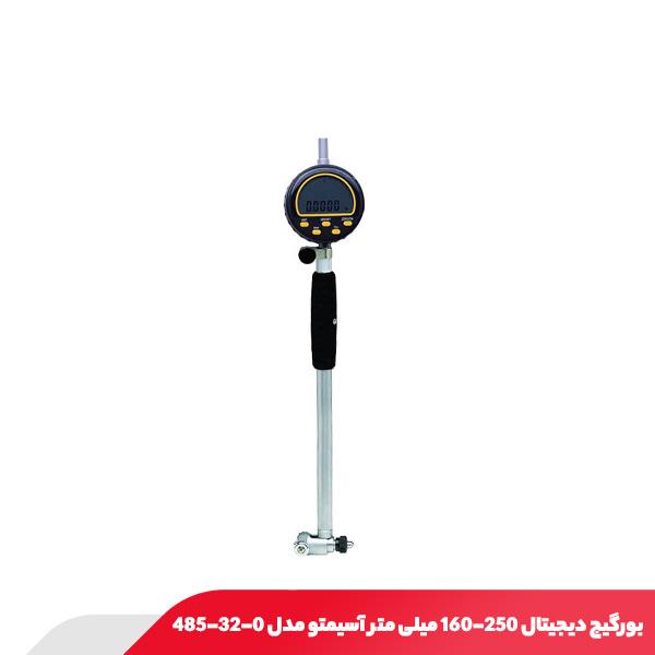 بورگیج دیجیتال 250-160 میلی متر آسیمتو مدل 0-32-485