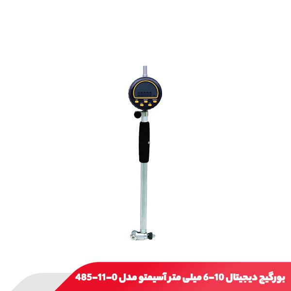 بورگیج دیجیتال 10-6 میلی متر آسیمتو مدل 0-11-485