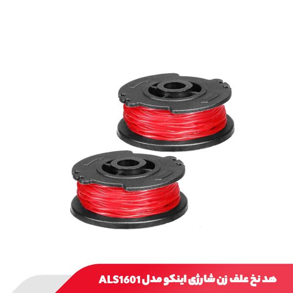 هد نخ علف زن شارژی 2 عددی اینکو مدل ALS1601
