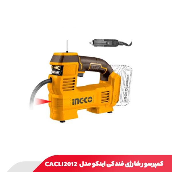 کمپرسور شارژی فندکی 20 ولت اینکو مدل CACLI2012