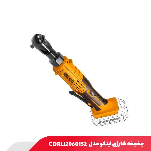 جغجغه شارژی 20 ولت اینکو مدل CDRLI2060152
