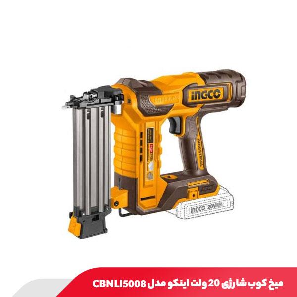 میخکوب شارژی 20 ولت اینکو مدل CBNLI5008