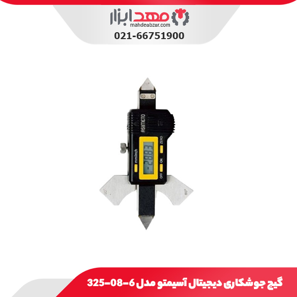 گیج جوشکاری دیجیتال آسیمتو مدل 6-08-325