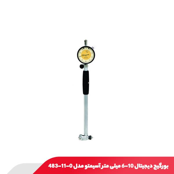 بورگیج دیجیتال 10-6 میلی متر آسیمتو مدل 0-11-483