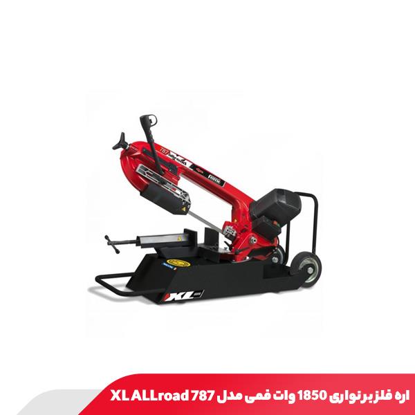 اره فلز بر نواری 1850 وات فمی مدل 787 XL ALLroad