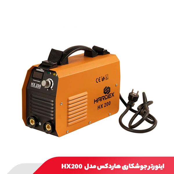 اینورتر جوشکاری 200 آمپر هاردکس مدل HX200