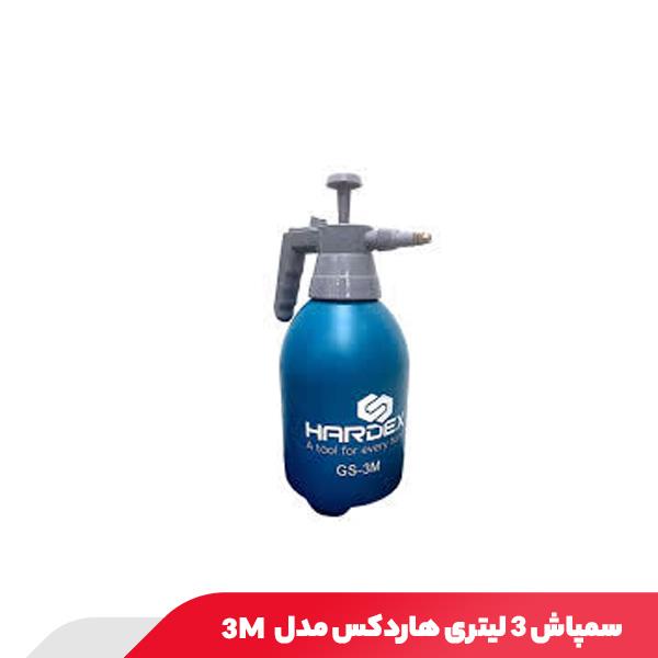 سمپاش 3 لیتری هاردکس مدل GS-3M