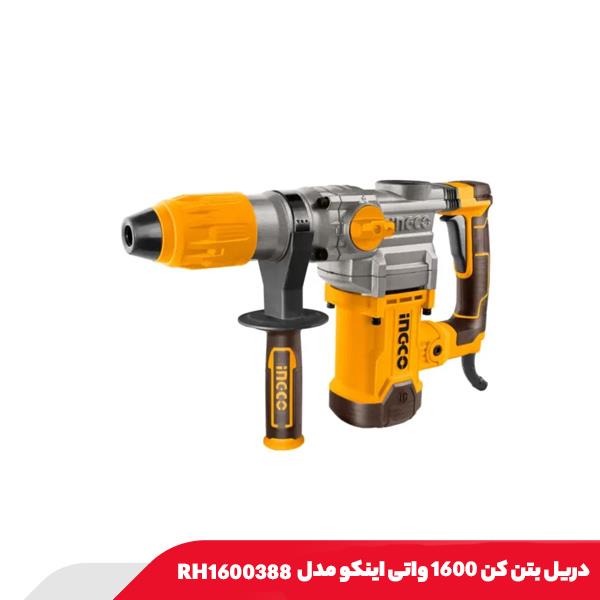 دریل بتن کن 1600 واتی اینکو مدل RH1600388