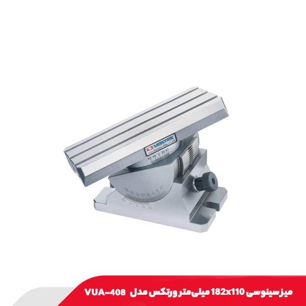 میز سینوسی 182x110 میلی‌متر ورتکس مدل VUA-408