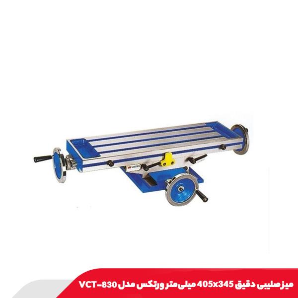 میز صلیبی دقیق 405x345 میلی‌متر ورتکس مدل VCT-830