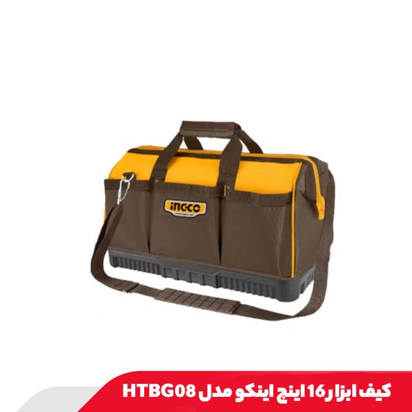 کیف ابزار 16 اینچ اینکو مدل HTBG08