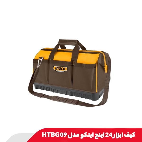 کیف ابزار 24 اینچ اینکو مدل HTBG09