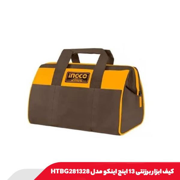 کیف ابزار برزنتی 13 اینچ اینکو مدل HTBG281328