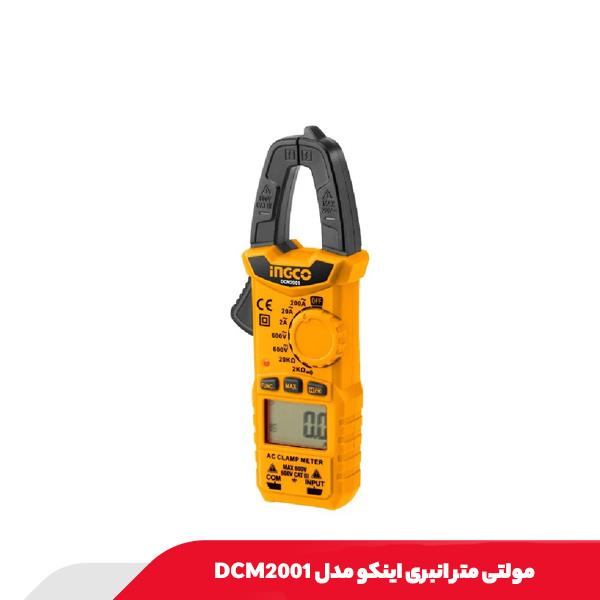 مولتی متر انبری اینکو مدل DCM2001