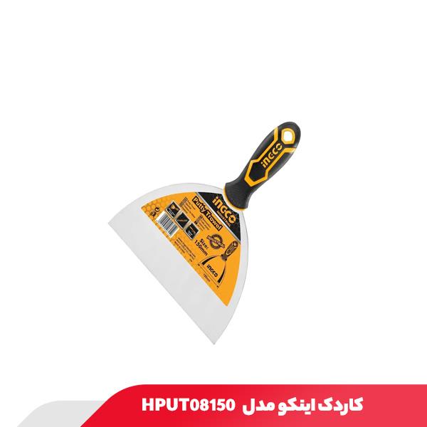 کاردک اینکو مدل HPUT08150