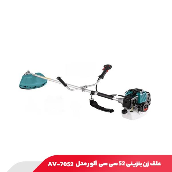 علف زن بنزینی 52 سی سی آلور مدل AV-7052