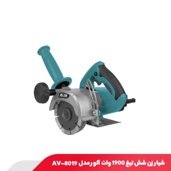شیار زن شش تیغ 1900 وات آلور مدل AV-8019