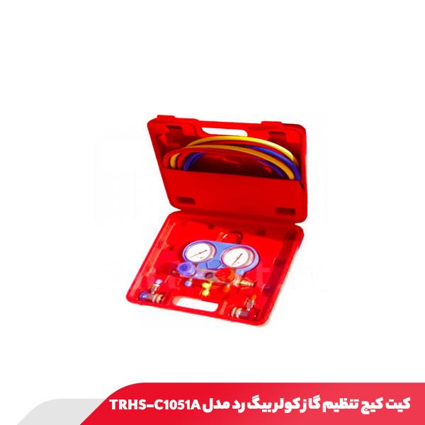 کیت کیج تنظیم گاز کولر بیگ رد مدل TRHS-C1051A