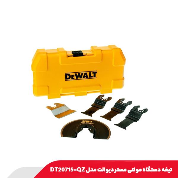 تیغه دستگاه مولتی مستر دیوالت مدل DT20715-QZ