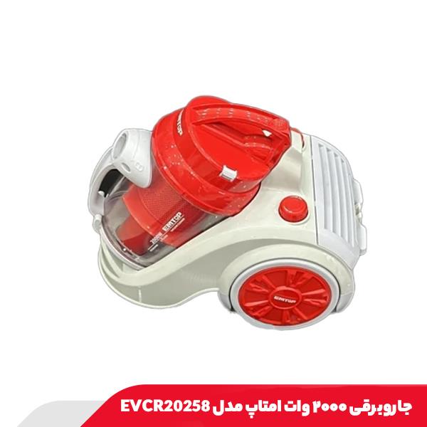 جاروبرقی ۲۰۰۰ وات امتاپ مدل EVCR20258