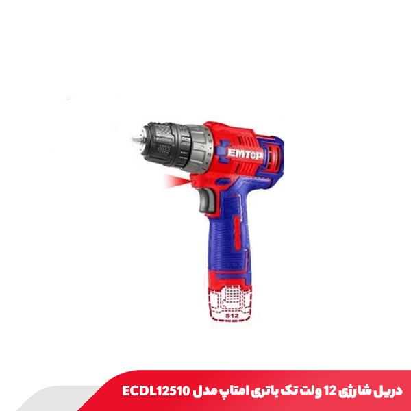 دریل شارژی ۱۲ ولت تک باتری امتاپ مدل ECDL12510