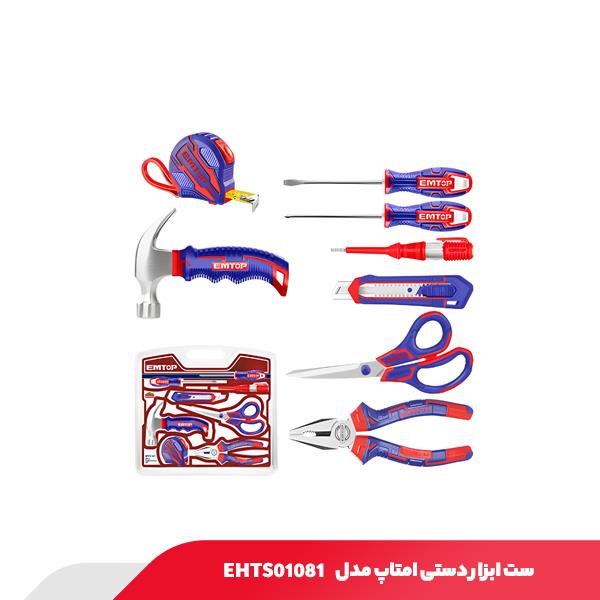 ست ابزار دستی امتاپ مدل EHTS01081
