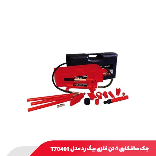 جک صافکاری 4 تن فلزی بیگ رد مدل T70401
