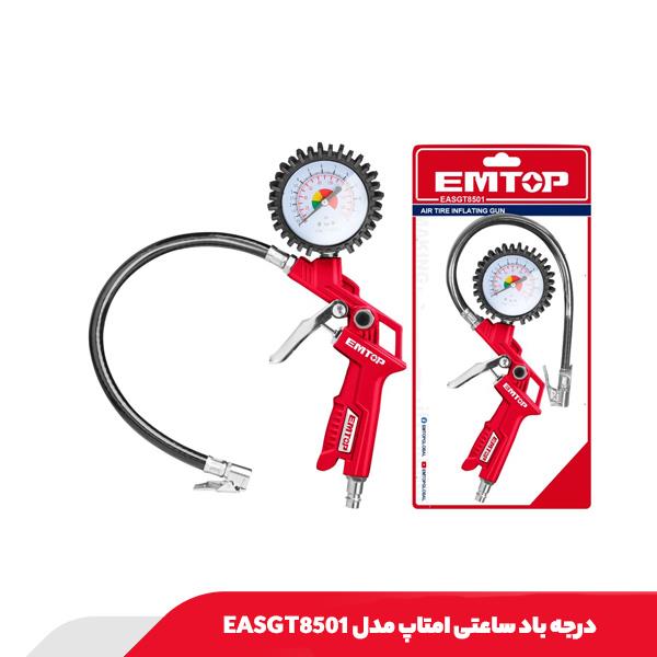 درجه باد ساعتی امتاپ مدل EASGT8501