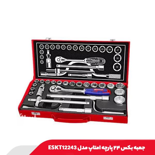 جعبه بکس ۲۴ پارچه امتاپ مدل ESKT12243