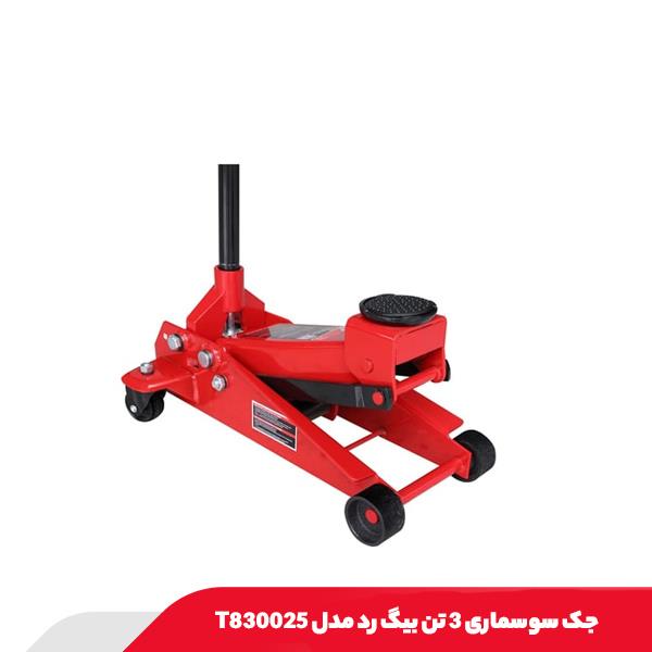 جک سوسماری 3 تن بیگ رد مدل T830025