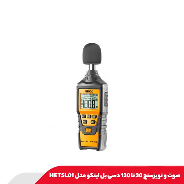 صوت و نویزسنج 30 تا 130 دسی بل اینکو مدل HETSL01