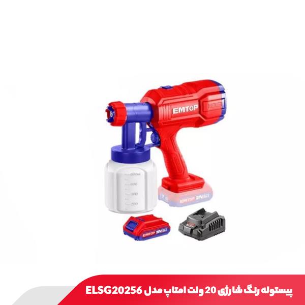 پیستوله رنگ شارژی ۲۰ ولت امتاپ مدل ELSG20256