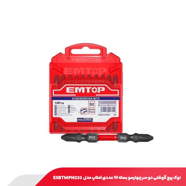 نوک پیچ گوشتی دو سر چهارسو بسته ۱۰ عددی امتاپ مدل ESBTMPH233