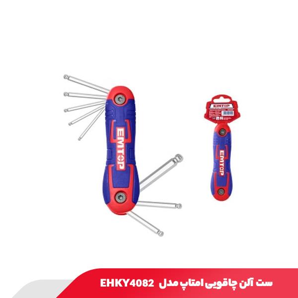 ست آلن چاقویی امتاپ مدل EHKY4082