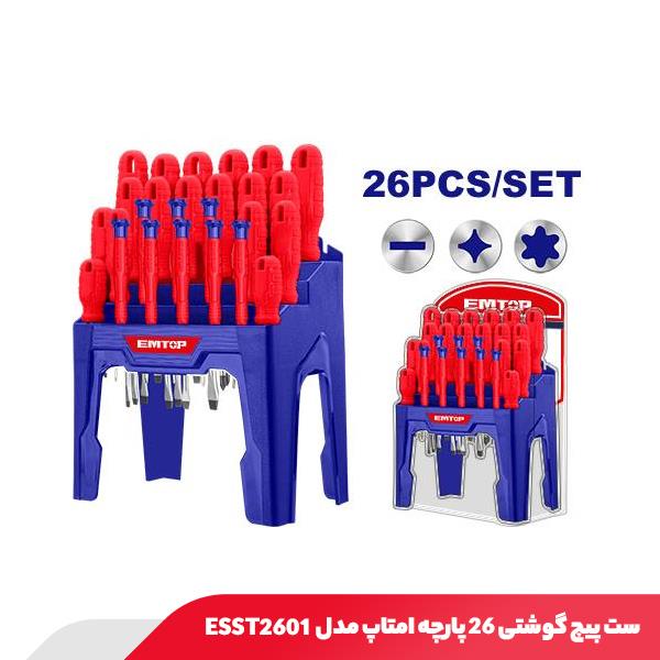 ست پیچ گوشتی ۲۶ پارچه امتاپ مدل ESST2601