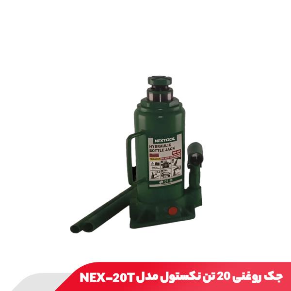 جک روغنی 20 تن نکستول مدل NEX-20T