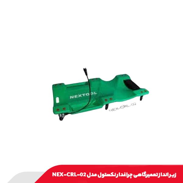 زیر انداز تعمیرگاهی چراغدار نکستول مدل NEX-CRL-02