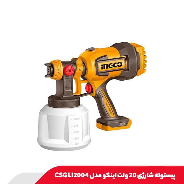پیستوله شارژی 20 ولت اینکو مدل CSGLI2004