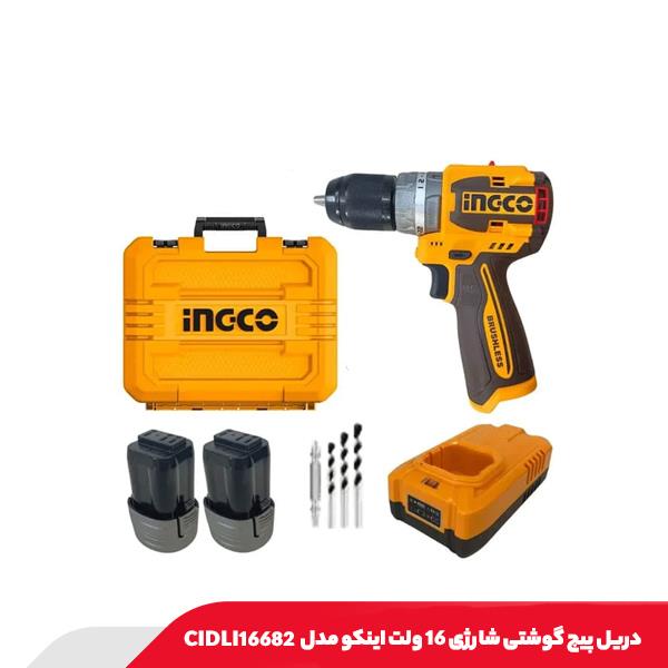 دریل پیچ گوشتی شارژی 16 ولت اینکو مدل CIDLI16682