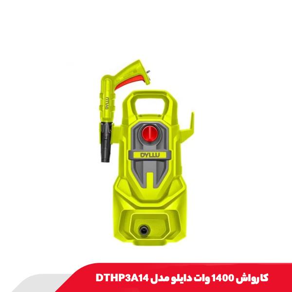 کارواش 1400 وات دایلو مدل DTHP3A14
