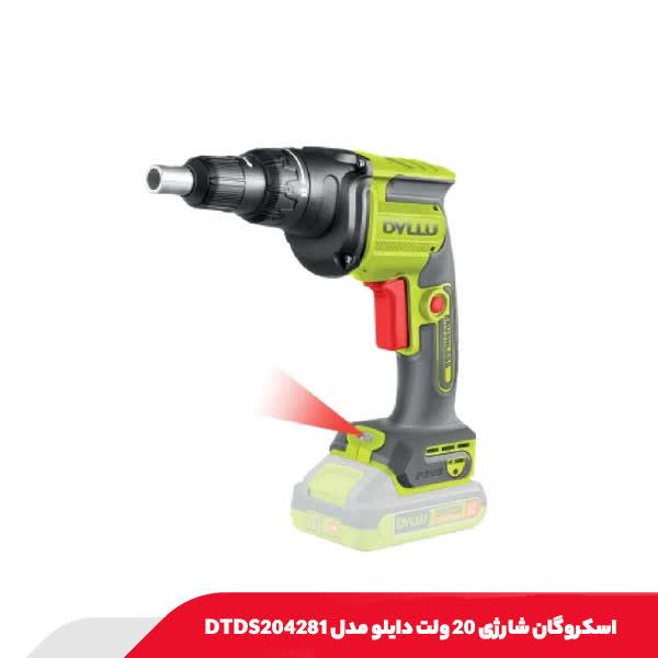 اسکروگان شارژی 20 ولت دایلو مدل DTDS204281