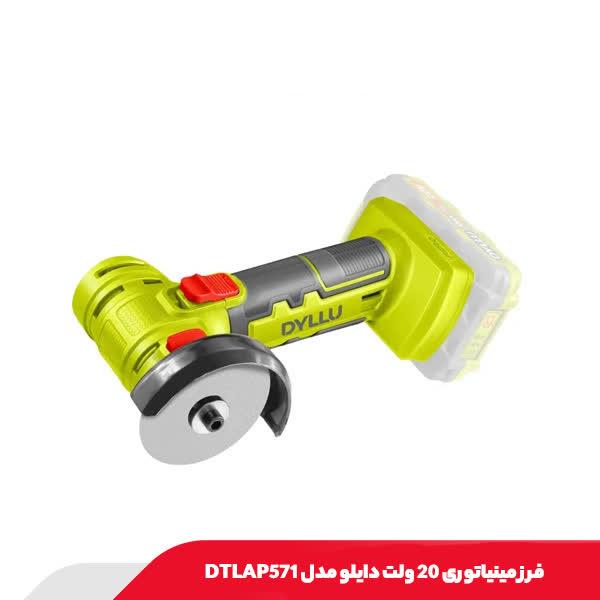 فرز مینیاتوری 20 ولت دایلو مدل DTLAP571