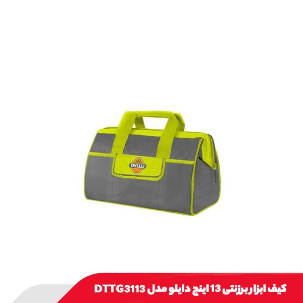 کیف ابزار برزنتی 13 اینچ دایلو مدل DTTG3113