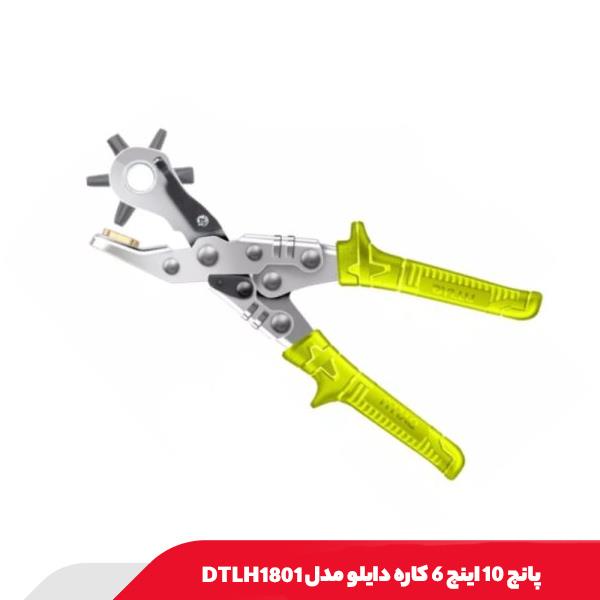 پانچ 10 اینچ 6 کاره دایلو مدل DTLH1801