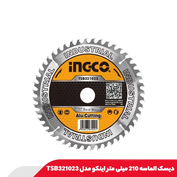 دیسک الماسه 210 میلی متر اینکو مدل TSB321023