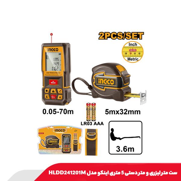 ست متر لیزری و متر دستی 5 متری اینکو مدل HLDD241201M