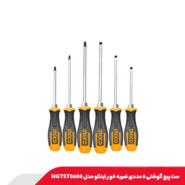 ست پیچ گوشتی 6 عددی ضربه خور اینکو مدل HGTST0608