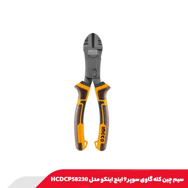 سیم چین کله گاوی سوپر 9 اینچ اینکو مدل HCDCP58230