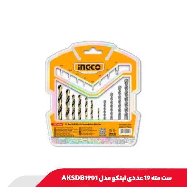 ست مته 19 عددی اینکو مدل AKSDB1901