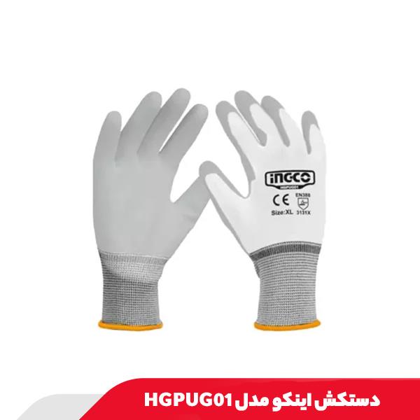 دستکش اینکو مدل HGPUG01